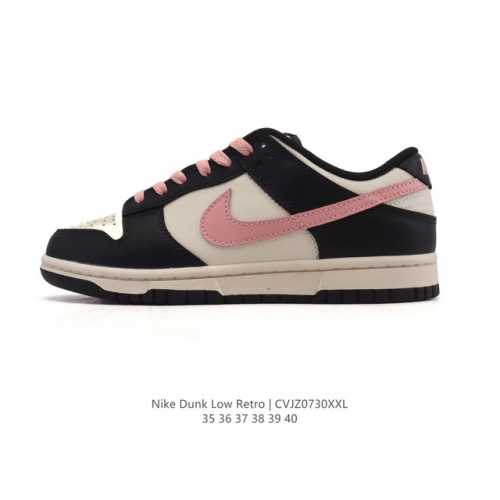 公司级 真标 耐克 Nike Sb Dunk Low Pro 女款运动鞋复古板鞋。采用柔软皮革鞋面，经久耐穿，塑就如元年款 Dunk 般的复古质感。鞋头透气孔，