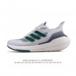 阿迪达斯 男女鞋 Adidas Ultraboost 21 爆米花 低帮畅跑缓震回弹跑步运动鞋，Ultraboost 21以全新的外观示人。此次采用全新编制纹理