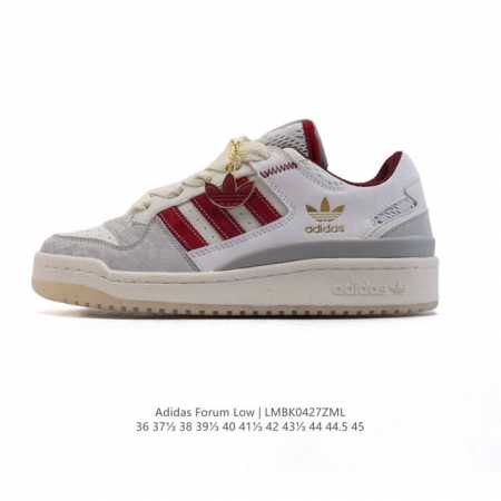 公司级 千呼万唤始出来重磅推荐 阿迪达斯 Adidas Originals Forum Low 复古运动板鞋 蜕尘迎金 洗尘 防滑耐磨 低帮 板鞋 男女同款 灰 - 点击图像关闭
