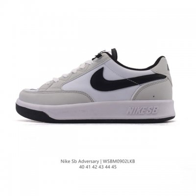 Nike 耐克 Sb Adversary 中性低帮运动板鞋 滑板鞋。Nike Sb Adversary 滑板鞋回归基本设计。皮革和织物打造的经典外观灵感来自 1