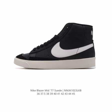 耐克 Nike Blazer Mid '77 VNTG 男女子运动鞋潮高帮板鞋 。重现低调风格和经典篮球外观，依托经典简约魅力和舒适性能，备受街头时尚赞誉。华美 - 点击图像关闭