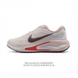 公司级 耐克 Nike Journey Run 女子透气公路运动跑步鞋 厚底增高老爹鞋 搭载柔软厚实的 Comfiride 泡绵缓震配置，助你征服充满挑战的路面