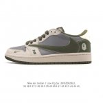 特价 原价260+ 耐克 Nike Air Jordan 1 Low Og Sp Military Blue Aj1乔1倒勾 2025年新款 低帮篮球鞋 Aj1