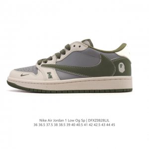 特价 原价260+ 耐克 Nike Air Jordan 1 Low Og Sp Military Blue Aj1乔1倒勾 2025年新款 低帮篮球鞋 Aj1