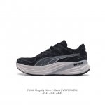 彪马 Puma Magnifynitro2男士2023跑步鞋减震舒适缓冲回弹简约软底运动鞋注氮泡沫橡胶鞋垫耐磨防滑百搭老爹鞋 Magnify Nitro 是 P