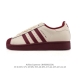 阿迪达斯 Adidas Superstar 2025年新款鞋子 经典贝壳头系列 新款休闲板鞋潮流男女士运动鞋 。鞋面皮革拼接材质 标志性的贝壳鞋头，简约的线条。