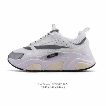 Dior 迪奥 高奢品牌 彰显高级气质 Dior 运动鞋低帮系列复古休闲鞋时尚慢跑鞋厚底老爹鞋圆头系带 运动跑鞋 生活休闲鞋 男款 时髦单品 时尚百搭 复古老爹 - 点击图像关闭