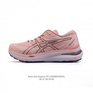 180 asics亚瑟士女式Gel-Kayano 29 代竞速缓震透气耐磨支撑马拉松跑鞋 三位一体的新境界运动鞋。采用进化过且兼具支撑性的弹力再生针织鞋面，鞋面