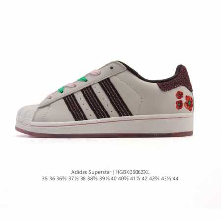 真标 阿迪达斯 Adidas Superstar 2025年新款鞋子 蛇年新款经典贝壳头系列 新款休闲板鞋潮流男女士运动鞋 路易威登联名。鞋面柔软皮革拼接材质 - 点击图像关闭