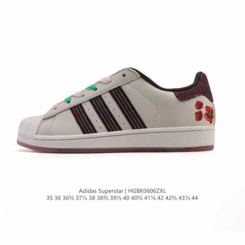 真标 阿迪达斯 Adidas Superstar 2025年新款鞋子 蛇年新款经典贝壳头系列 新款休闲板鞋潮流男女士运动鞋 路易威登联名。鞋面柔软皮革拼接材质