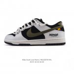公司级 耐克 Nike Dunk Low Retro 运动鞋复古解构绑带板鞋 双鞋带。作为 80 年代经典篮球鞋款，起初专为硬木球场打造，后来成为席卷街头的时尚