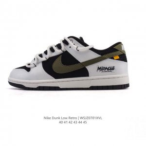 公司级 耐克 Nike Dunk Low Retro 运动鞋复古解构绑带板鞋 双鞋带。作为 80 年代经典篮球鞋款，起初专为硬木球场打造，后来成为席卷街头的时尚