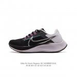 特价 耐克 Nike Air Zoom Pegasus 37 登月跑鞋登月37代 马拉松 透气缓震疾速跑鞋超级飞马涡轮增压马拉松休闲运动慢跑鞋鞋。采用透气网眼鞋