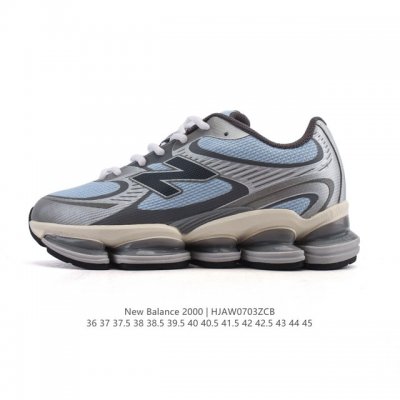 新品公司级 New Balance 新鞋型！新百伦New Balance 2000系列复古潮流网眼透气跑鞋2000年代风格轻便耐磨厚底增高 气垫缓震运动老爹鞋，