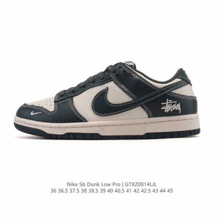 特价 真标 耐克 Nike Sb Dunk Low Pro 男女款运动鞋复古板鞋。采用柔软皮革鞋面，经久耐穿，塑就如元年款 Dunk 般的复古质感。鞋头透气孔， - 点击图像关闭