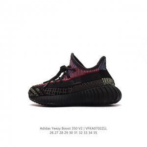 童鞋 Adidas 阿迪达斯儿童运动鞋 Yeezy Boost 350 V2 椰子 休闲透气缓震舒适 百搭轻便中底慢跑鞋 椰子鞋经典运动鞋中性跑鞋，是Adida
