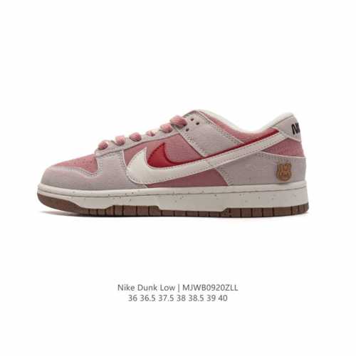 Nb系列耐克 女鞋 Nike Dunk Low Se “85” 双勾√ 运动滑板鞋 复古板鞋，尽情迈步，彰显个性风采。鞋身左右侧均配有皮革质双Swooshes。