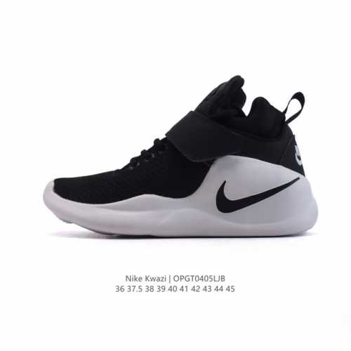 Nike 耐克 Nike Kwazi 运动篮球篮球鞋 简版小椰子黑白奥利奥男女士休闲跑鞋，Nike Kwazi 是Nike推出的一双集合潮流元素为一体的休闲鞋,
