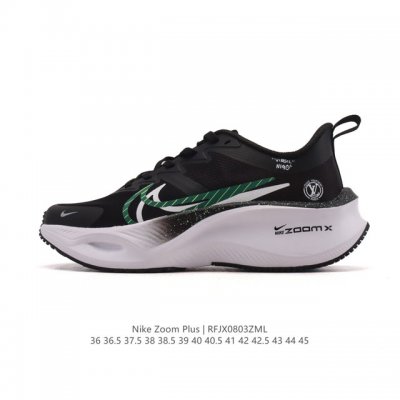 公司级 耐克Nike Pegasus Zoomx Plus 超跑飞马网面训练纯原跑步鞋Ck4318-018，采用全掌Zoomx中底技术，具有即刻可用的回弹性能和