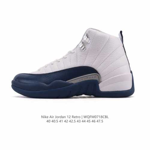 公司级 耐克 Aj 乔丹12代 Nike Air Jordan 12 Retro 篮球鞋 Aj12代 复刻男子运动鞋，重现设计师汀克 哈特菲尔德广受赞誉的 19