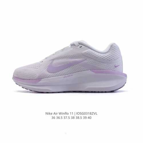 180 【公司级】耐克(Nike) 2025新款Zoom Winflo 11运动休闲轻便缓震气垫跑步鞋公路跑步鞋 飞线贾卡轻质透气休闲运动鞋。无论你是习惯每周畅