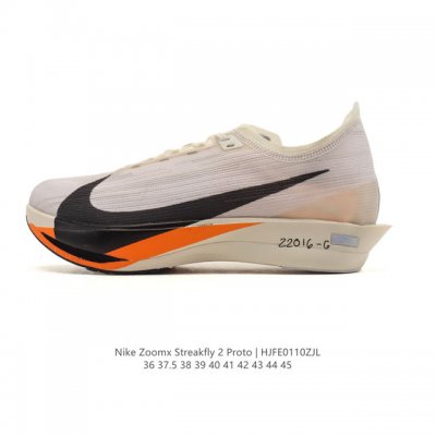公司级 独家 真碳耐克 Nike Air Zoomx Streakfly 2 超轻跑步鞋 织物减震轻盈跑步鞋 公司级版本 该鞋款专为训练和竞速而生 助力疾速畅跑