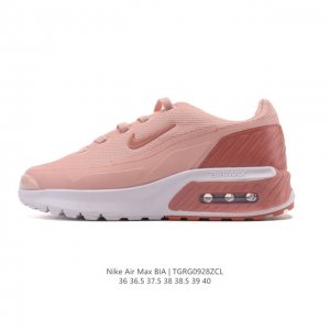 新品 Nike 耐克 Air Max Bia 舒适减震 女子运动休闲鞋 夏季新款Air Max Bia气垫缓震舒适透气训练运动跑步鞋，Nike Air Max