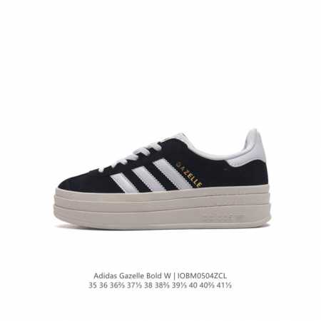 阿迪达斯 Adidas 三叶草 全猪八皮女鞋gazelle Bold复古怀旧风厚底增高运动板鞋潮。阿迪达斯万年不败的人气鞋款gazelle ，以三层厚磅鞋底设计 - 点击图像关闭