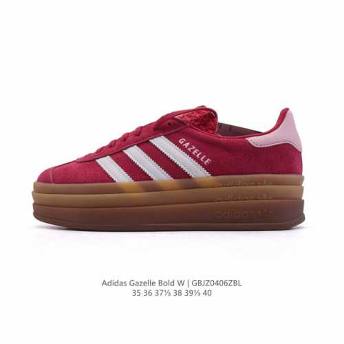 公司级 官方正确版本！阿迪达斯 Adidas Originals Gazelle Bold Cny 蛇年限定 高热新品 Year Ofsnake 时尚百搭 防滑