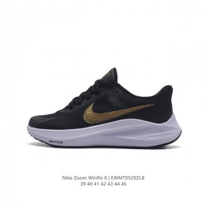 耐克 Nike 耐克 Zoom Winflo 8 登月8代 气垫减震飞线透气运动跑步鞋，鞋面在前足部位采用半透明设计结合内层打孔细节，透气舒适。Flywire