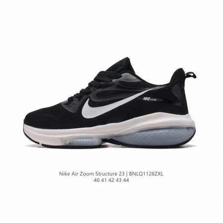 耐克 秋冬新款 Nike 耐克正品air Zoom Structure 23 登月系列 男士运动跑步鞋透气缓震运动休闲鞋。织物网面鞋面，脚感轻盈舒适。前足和中足 - 点击图像关闭