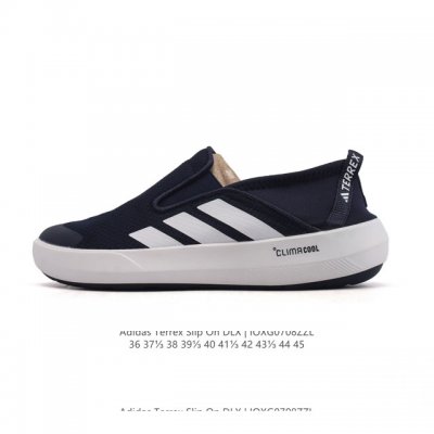 新品 Adidas 阿迪达斯正品Terrex Boat B Slip-On Dlx男女鞋，户外运动溯溪鞋Hp11240一脚蹬，夏日新宠！阿迪这款鞋绝了，第一眼看