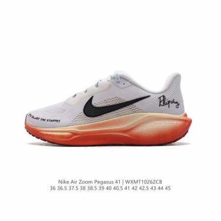颠覆式升级 双气垫！Nike 飞马新鞋 触感柔软，质感升级！随着“耐克 蓝图 系列”在巴黎的盛大发布，全新一代 登月41代 Nike Pegasus 41运动老 - 点击图像关闭