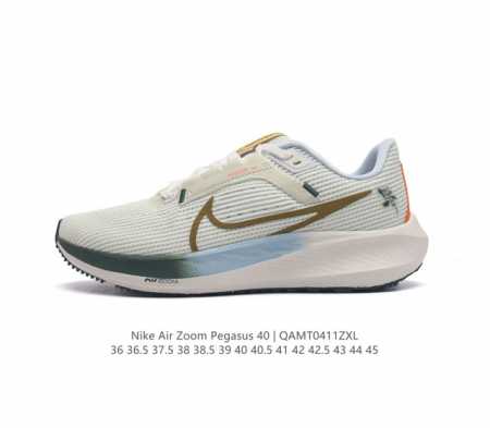 Nike耐克 登月40代 Air Zoom Pegasus 40 飞马40 运动大气垫跑鞋 Pegasus 系列的第 40 代 飞马40跑鞋路跑步鞋。飞马40沿 - 点击图像关闭