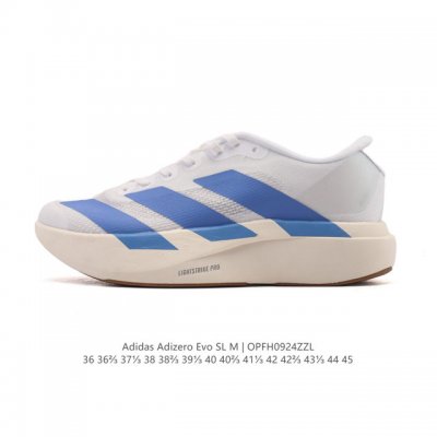 公司级 阿迪达斯 Adidas Adizero Evo Sl 运动舒适防滑耐磨 低帮跑步鞋 内置碳板 阿迪达斯革新力作 破纪录轻跑鞋 Adizero Adios