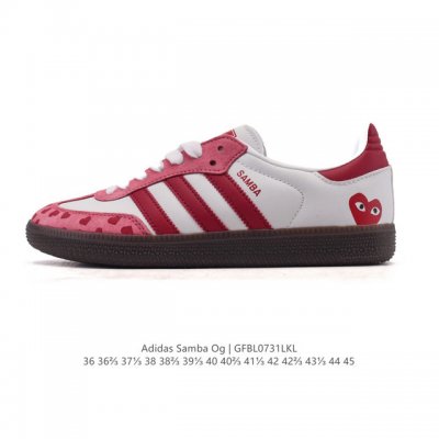 阿迪达斯 德训鞋 Adidas Originals Samba Og Shoes 经典运动鞋小白鞋 T头鞋 男女士板鞋 彰显休闲摩登风情的时尚经典鞋。它诞生于5