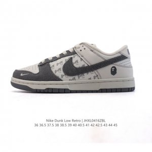 真标 耐克Nike Dunk Low 板鞋 Sb系列经典百搭休闲运动板鞋。加厚鞋舌的填充，使舒适性大大提升，同时也更方便穿脱中底部分则加入了脚感柔软舒适Zoom