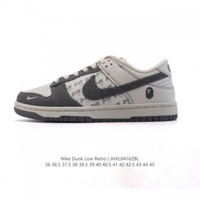 真标 耐克Nike Dunk Low 板鞋 Sb系列经典百搭休闲运动板鞋。加厚鞋舌的填充，使舒适性大大提升，同时也更方便穿脱中底部分则加入了脚感柔软舒适Zoom