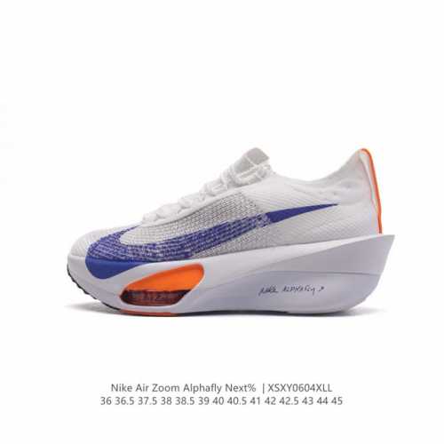公司级 耐克 Nike Nike Alphafly 3 Proto 新款阿尔法3碳板专业轻便马拉松破2竞速跑步鞋 公路竞速跑步鞋 不磨足弓,落地更稳 专为马拉松