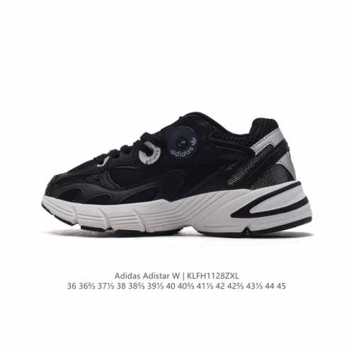 阿迪达斯adidas Originals Astir Sn W 阿斯蒂尔系列老爹风复古透气缓震休闲运动慢跑鞋。穿上 Adidas 阿迪达斯 Astir ,尽情表