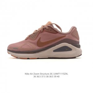 耐克 Nike Zoomstructure 26运动舒适减震防滑耐磨低帮碳板训练跑步鞋 女款厚底增高老爹运动鞋，这款跑鞋专为热爱跑步、追求稳定与缓震效果的跑者精
