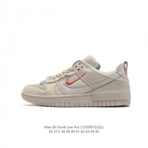 耐克 Nike Sb Dunk Low Pro 男女同款运动鞋复古板鞋，尽情迈步，彰显个性风采。采用柔软皮革鞋面，经久耐穿，塑就如元年款 Dunk 般的复古质感