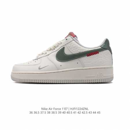 公司级 耐克 Nike Air Force 1 '07 Low 2025新年 中国结鞋带 空军一号含气垫 小白鞋 低帮百搭厚底增高休闲运动板鞋。柔软、弹性十足的 - 点击图像关闭