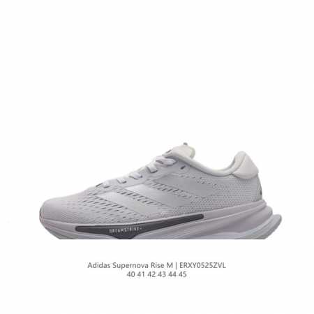 阿迪达斯 Adidas Supernova Rise Shoes 防滑耐磨随心畅跑舒适跑步运动鞋 采用dreamstrike+中底，力求为触地添舒适。搭配实穿a - 点击图像关闭