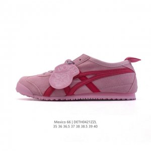 Asics 亚瑟士 女鞋真标半码制 配足弓鞋垫 日产经典老牌-鬼塚虎 Onitsuka Tiger Mexico 66经典墨西哥系列复古经典百搭板鞋休闲运动鞋慢