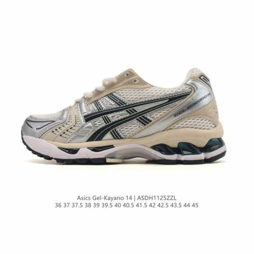 真标 亚瑟士 Asics Gel-Kayano 14 运动休闲透气专业缓震慢跑鞋。采用工程弹性双层再生网格密度鞋面材质，后跟3D可视Gel缓震乳胶物料，升级Ff