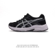 Asics 亚瑟士 2024新款男子gel-Contend 4缓震回弹透气跑步鞋 高颜值百搭入门级跑鞋多层网面织物+植绒材质构成了亚瑟士logo图案，具有很高的
