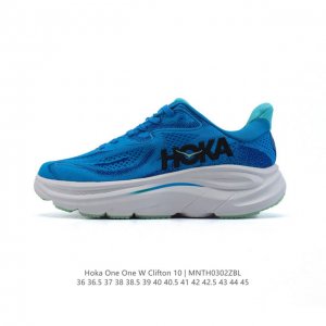 200 【公司级】新款 | Hoka One One 推出升级 Clifton 10 克利夫顿10代 男女士休闲跑步鞋轻量缓震运动鞋。Hoka One One的