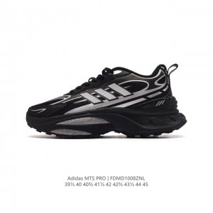 公司级 Adidas 阿迪这双mts也泰帅了叭这双adidas Mts Pro 低帮跑步鞋厚底增高百搭运动鞋老爹鞋～Adidas Lightstrike 緩衝技