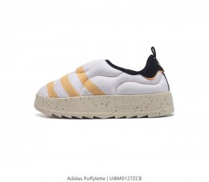 阿迪达斯 男女同款运动鞋 Adidas Puffylette 阿迪达斯三叶草 毛毛虫 复古百搭厚底增高运动板鞋 Adidas Originals Puffyle